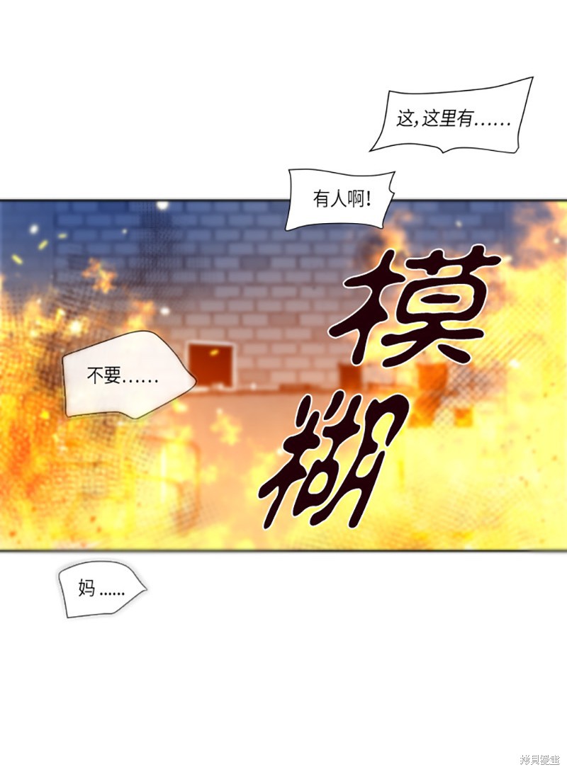 第217话2