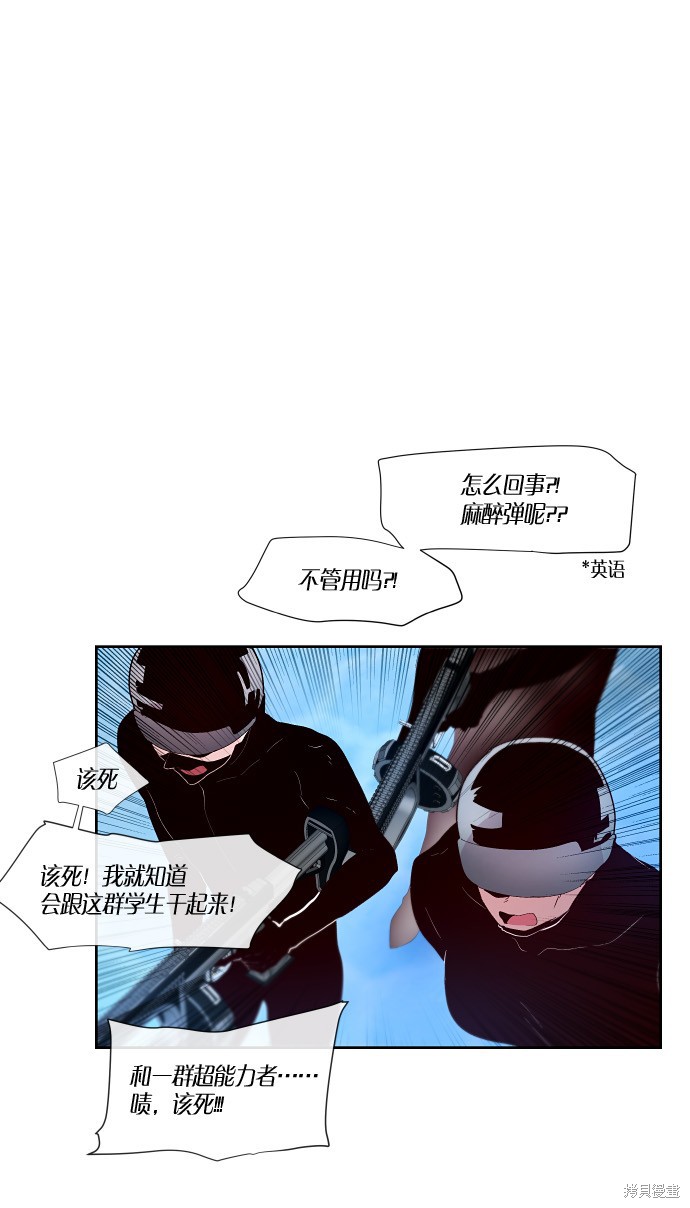 第155话0