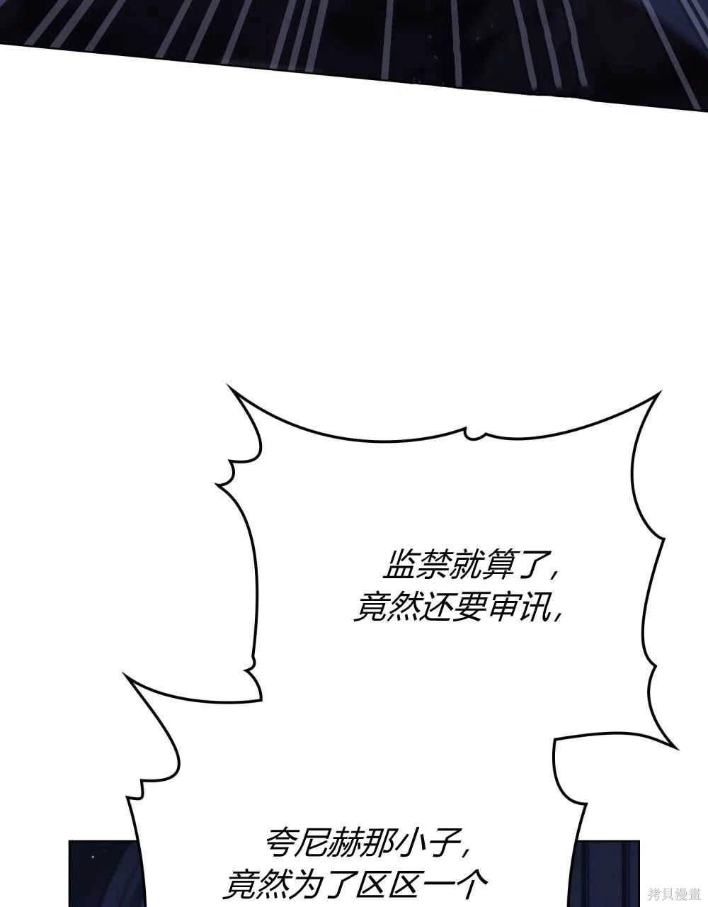 第39话115