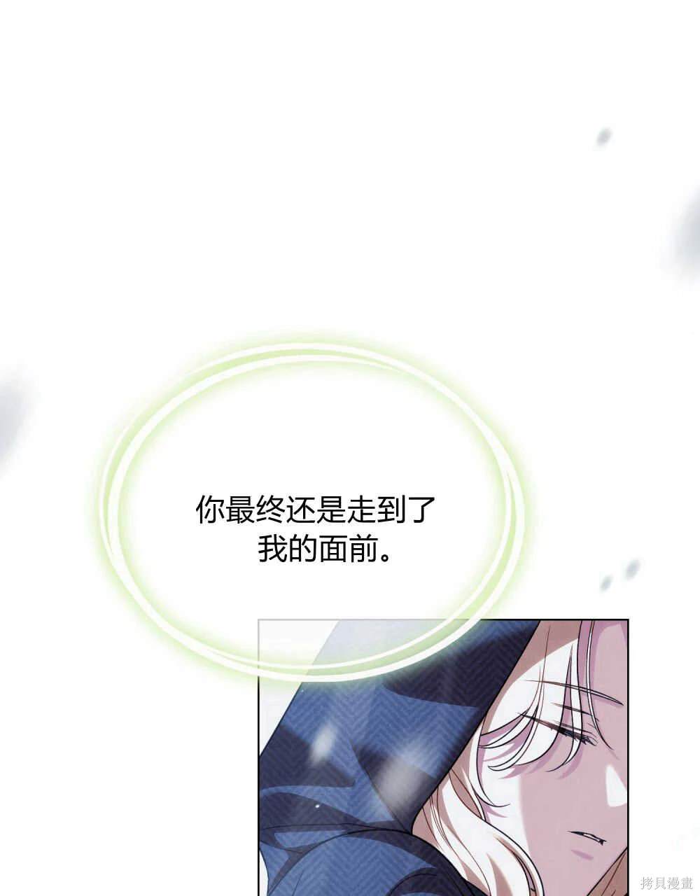 第41话116