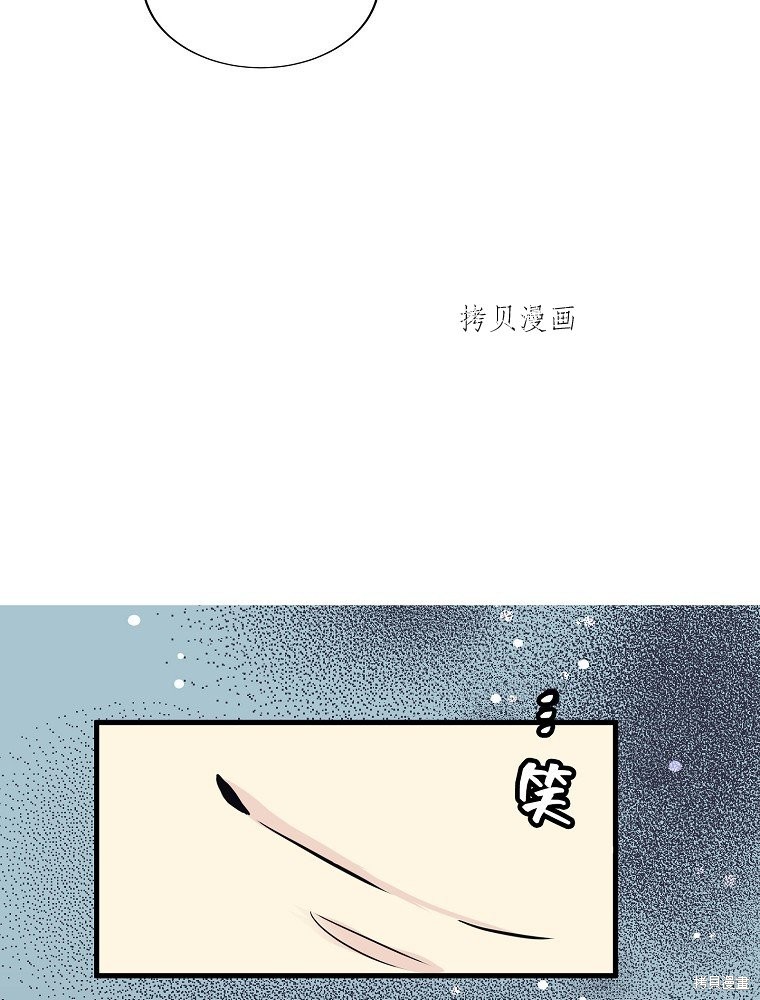 第4话7