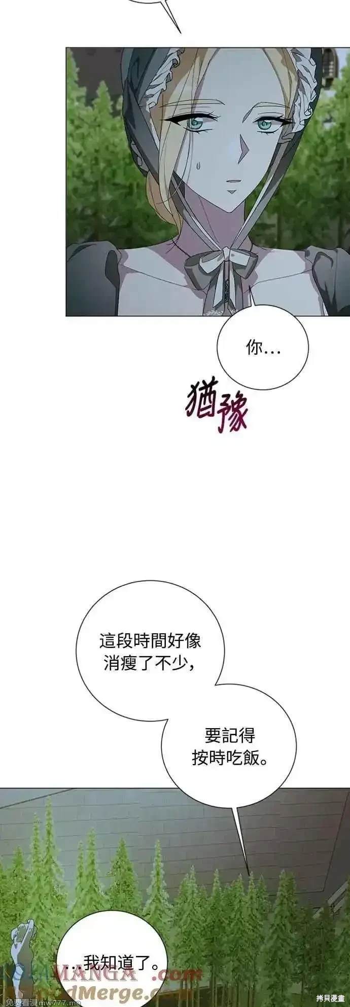 第107话36