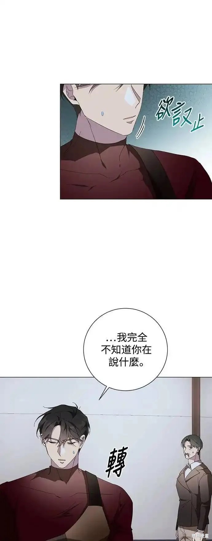 第75话1