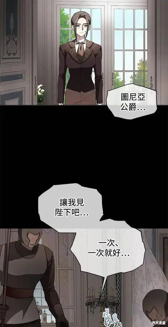 第65话54