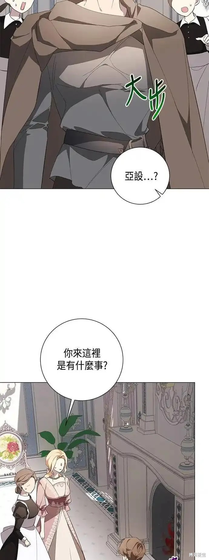 第60话19