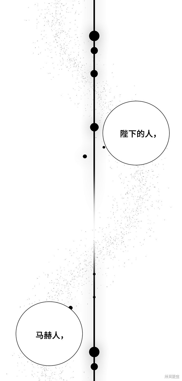 第40话24