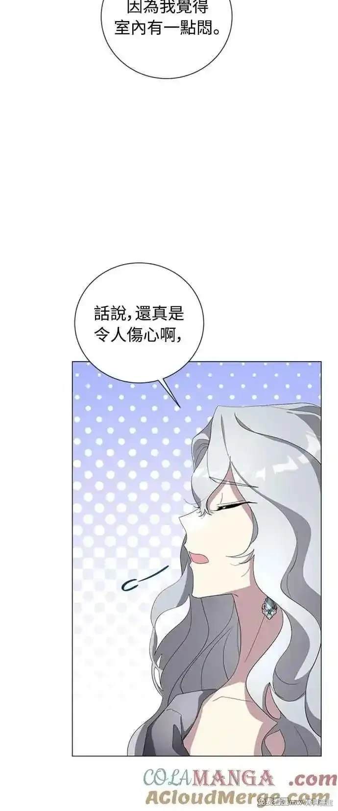 第107话54