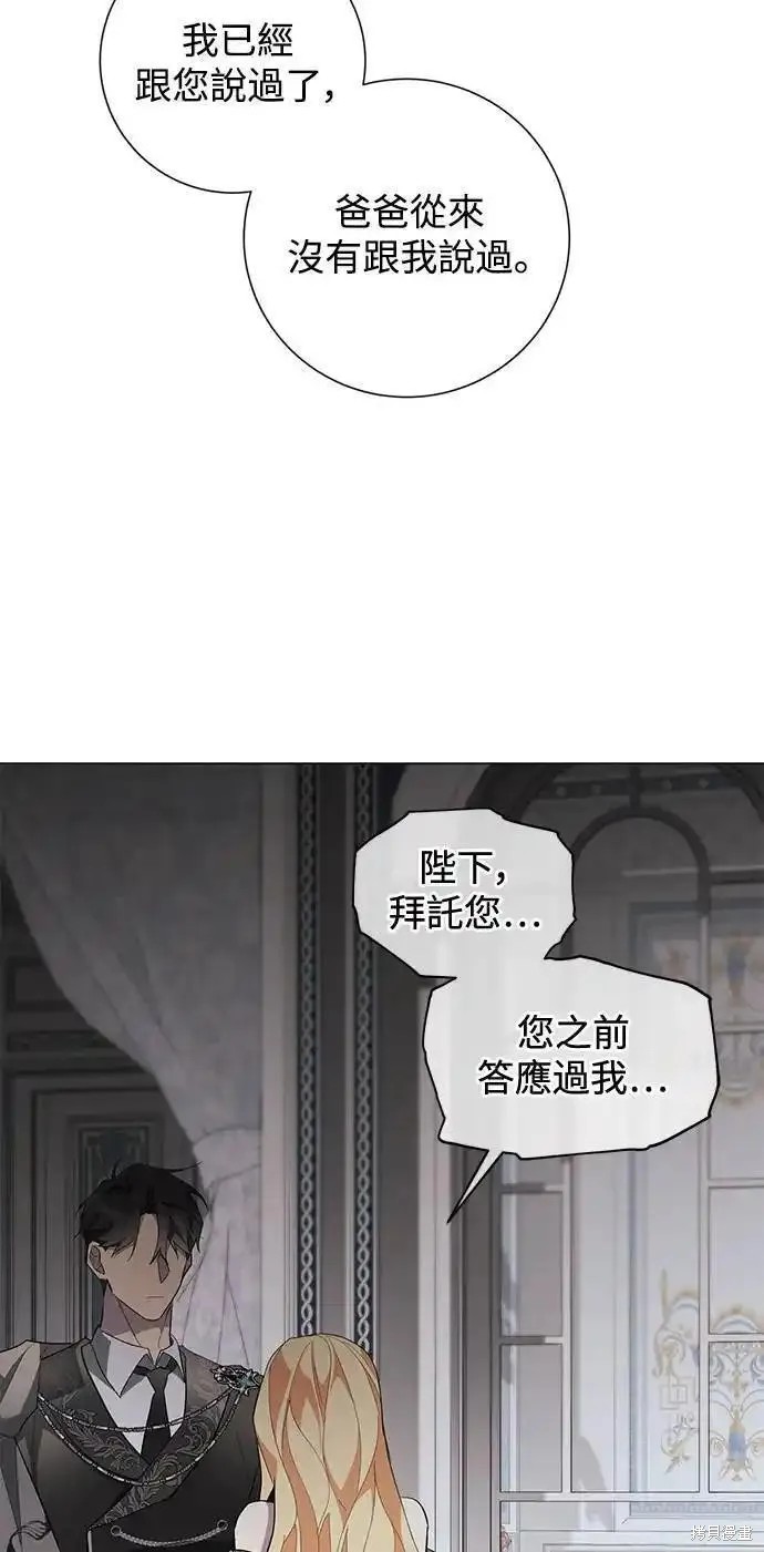 第64话48