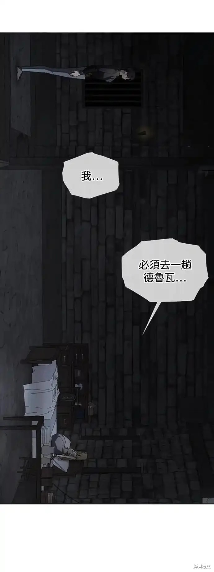 第69话48