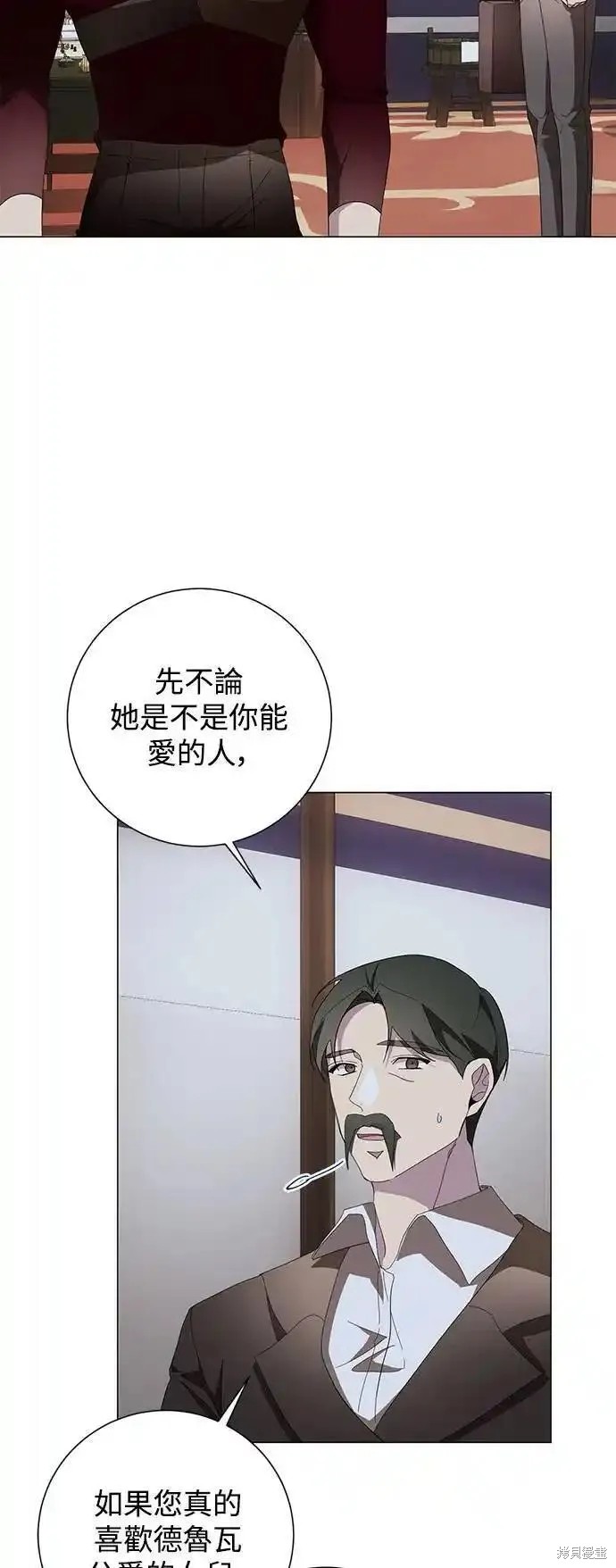 第75话2