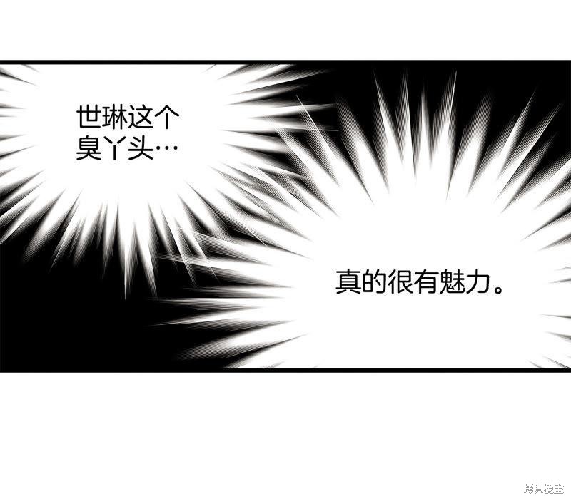 第36话25