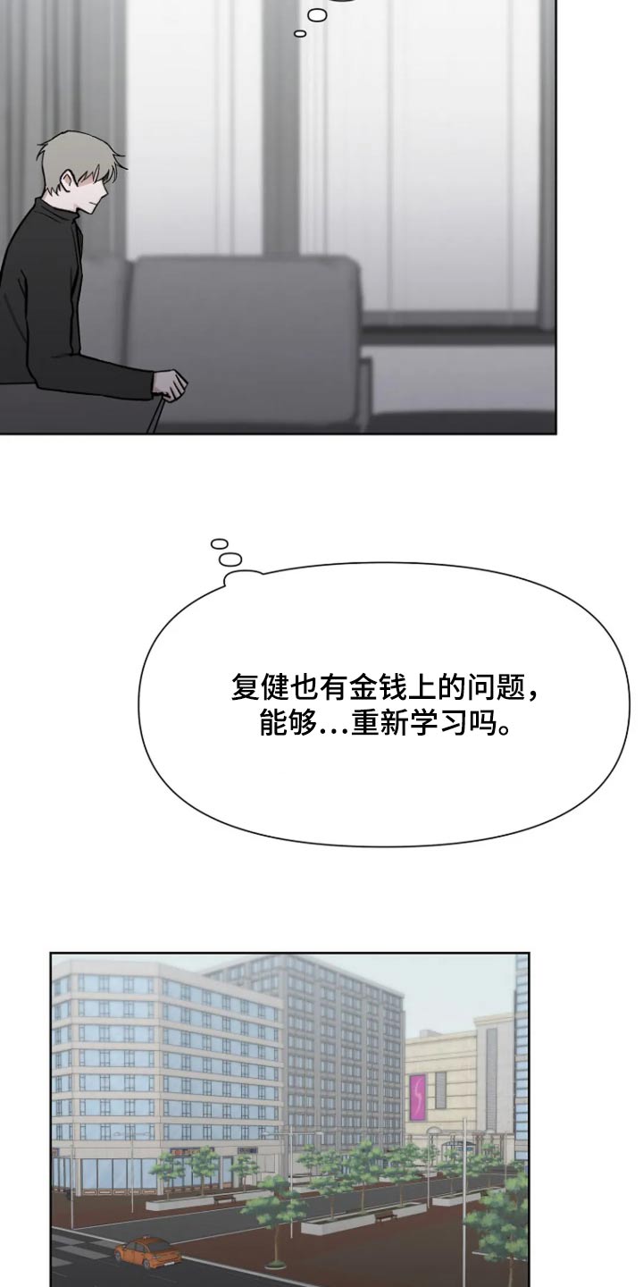 第61话10