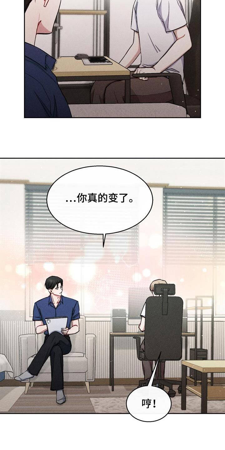 第46话10