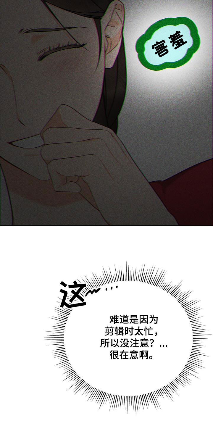 第48话21