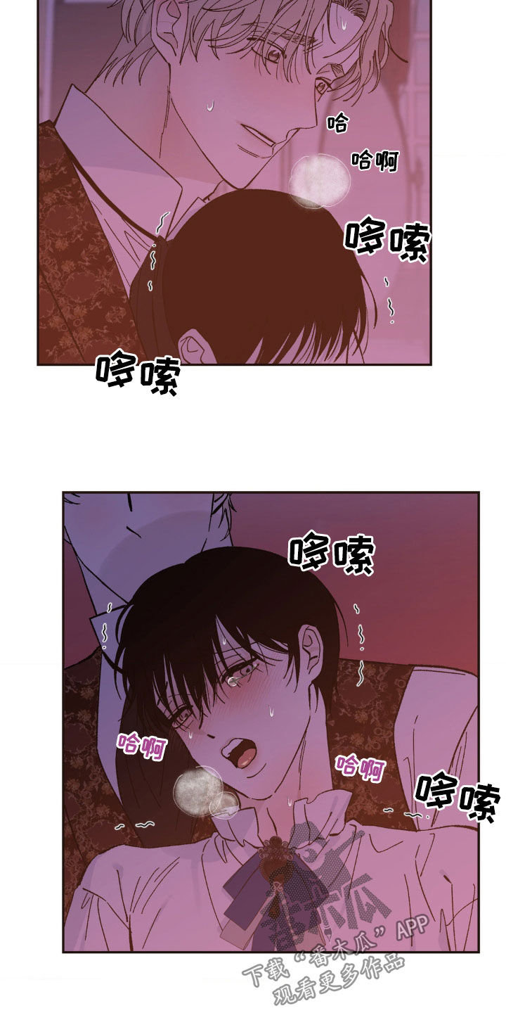 第56话11