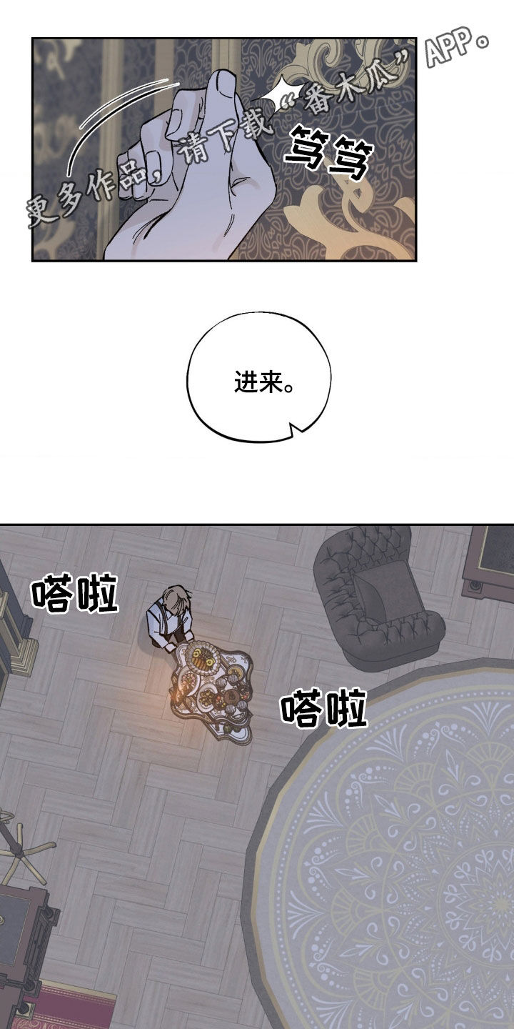 第45话0