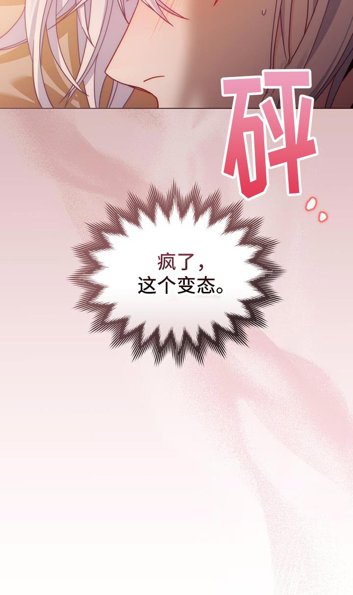 第61话26