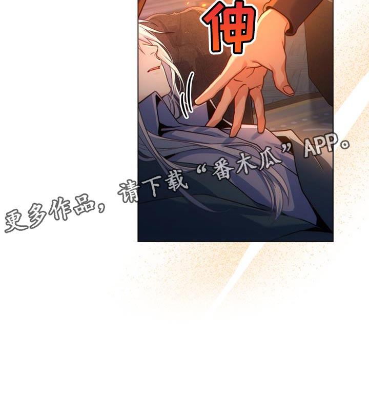 第55话18