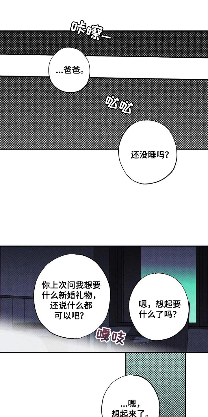 第95话0