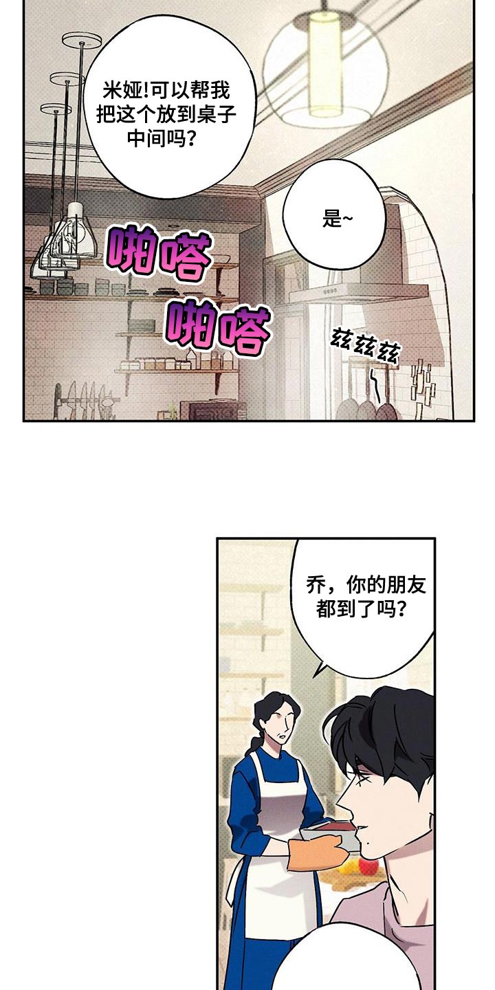 第75话19