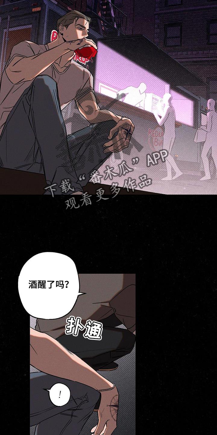 第45话1