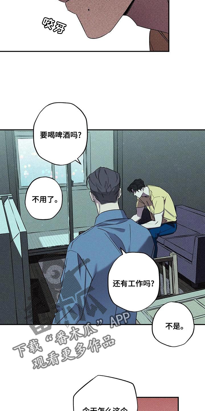 第37话12