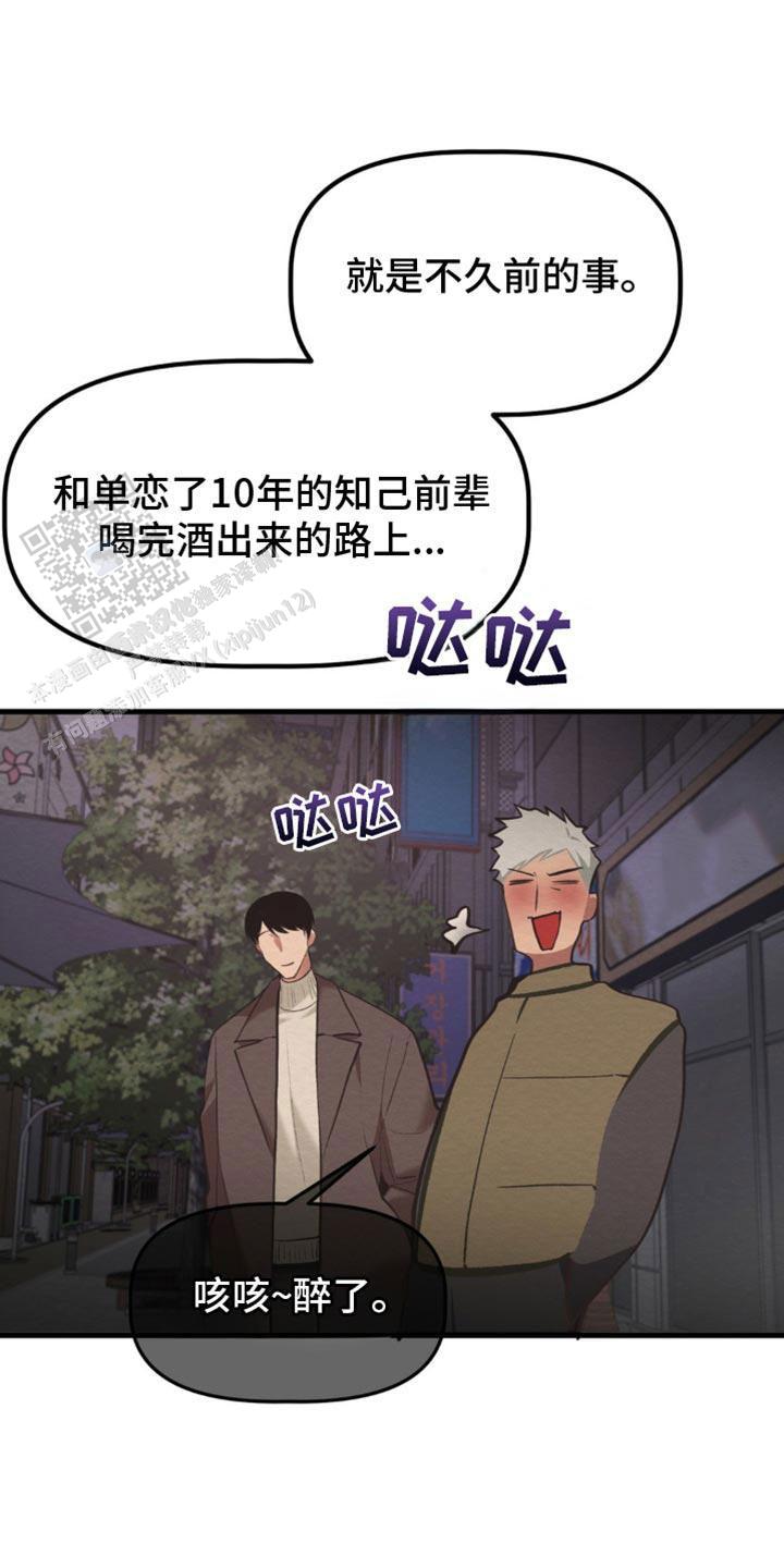 第51话0