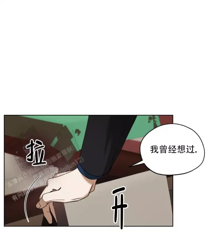 第115话17