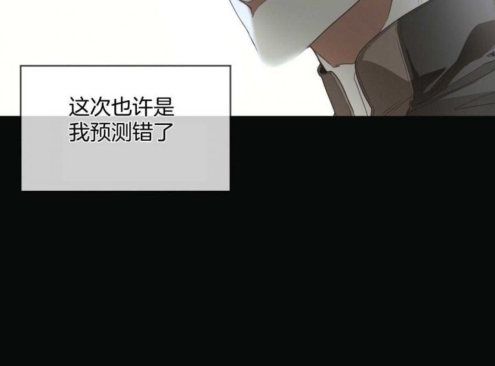 第40话28