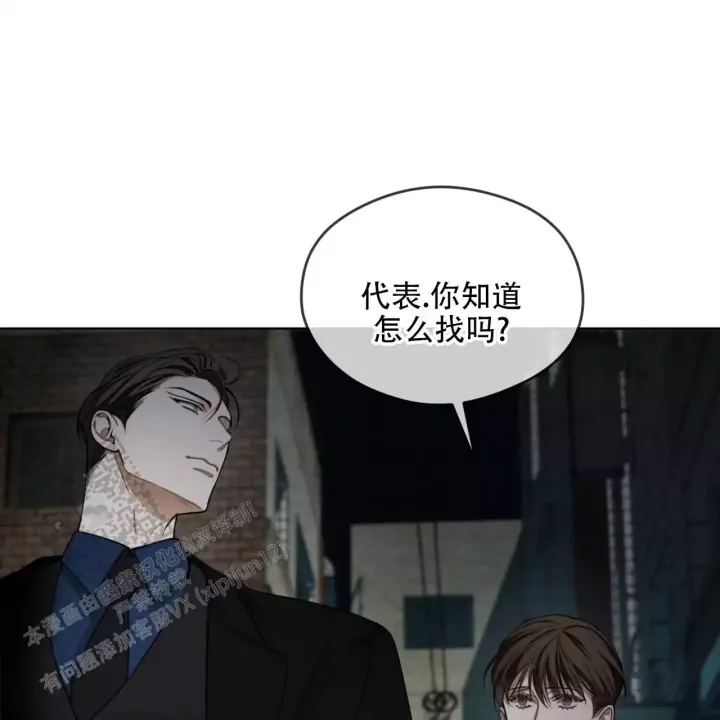 第116话56