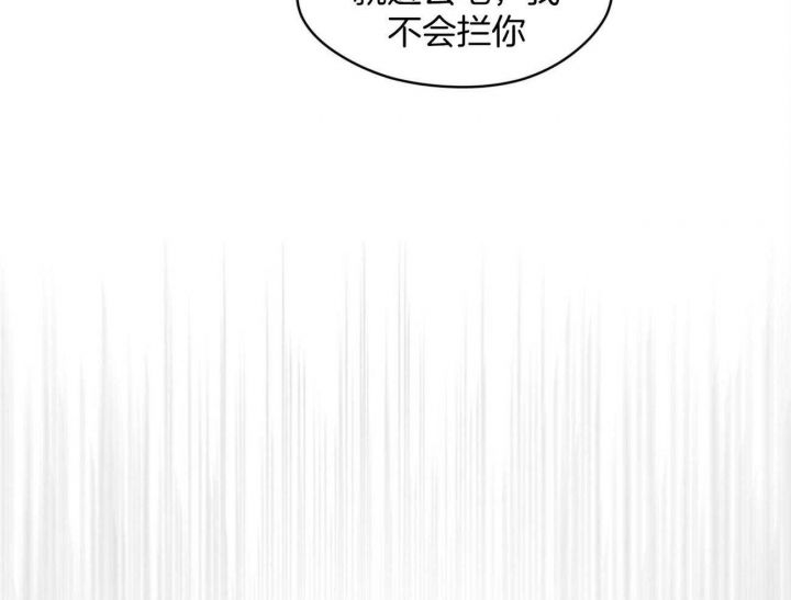 第30话25