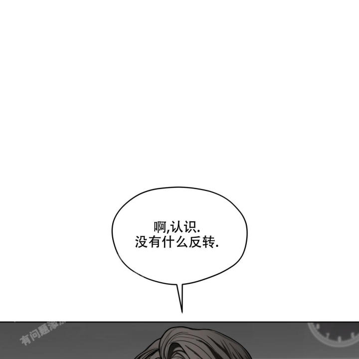 第89话25