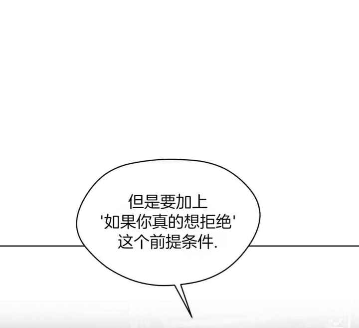 第74话28