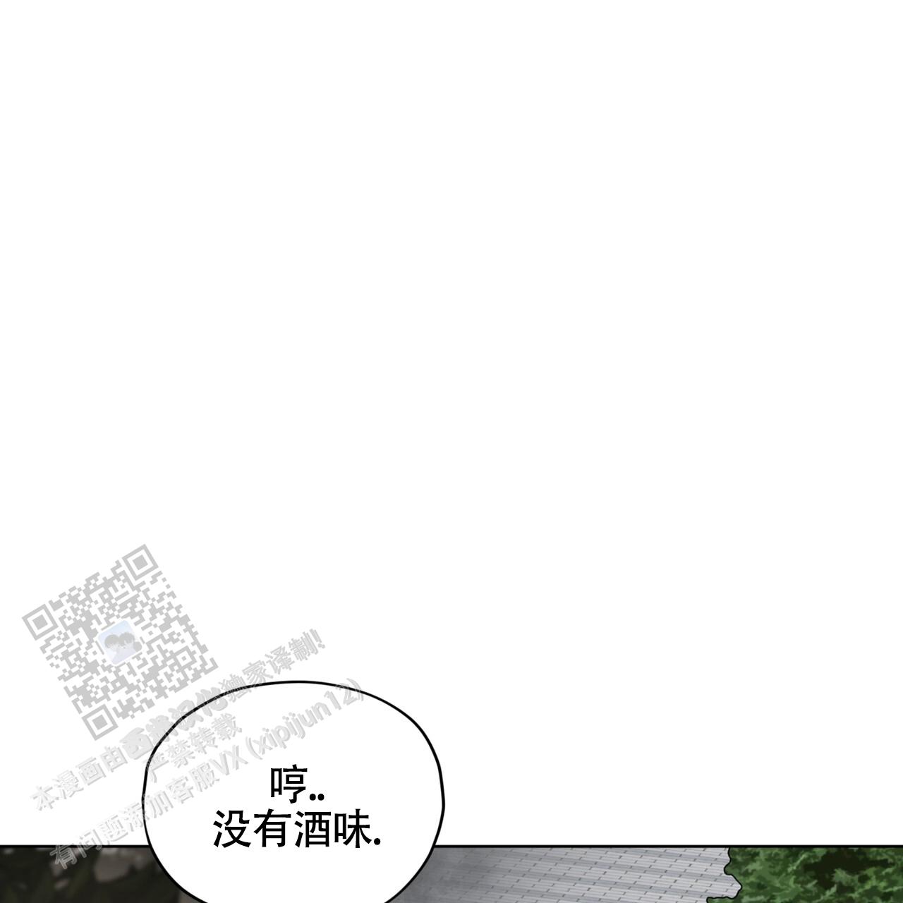 第155话49