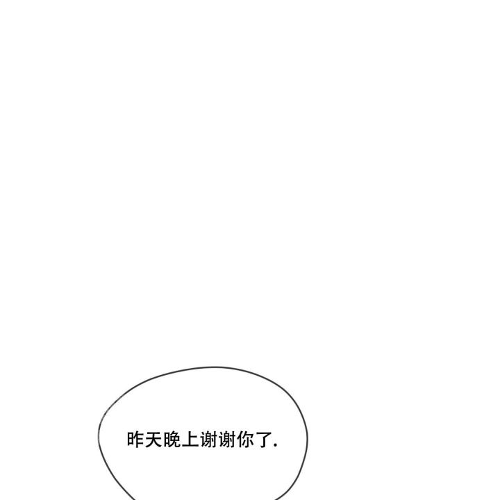 第87话38