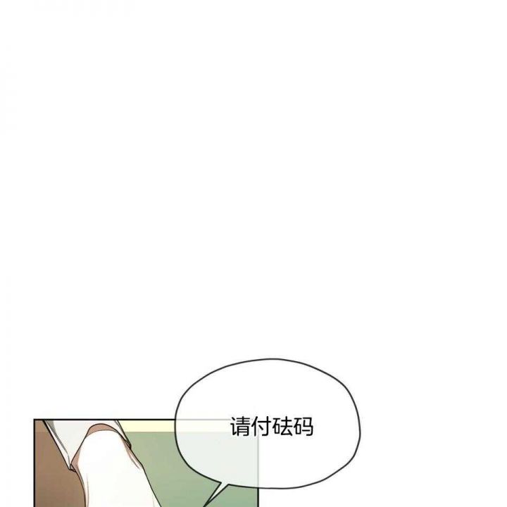 第59话42