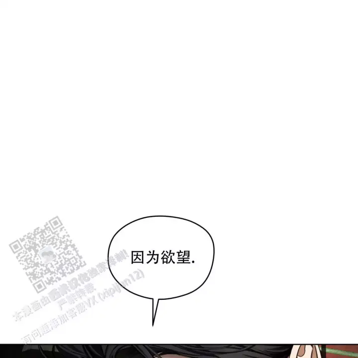 第116话40