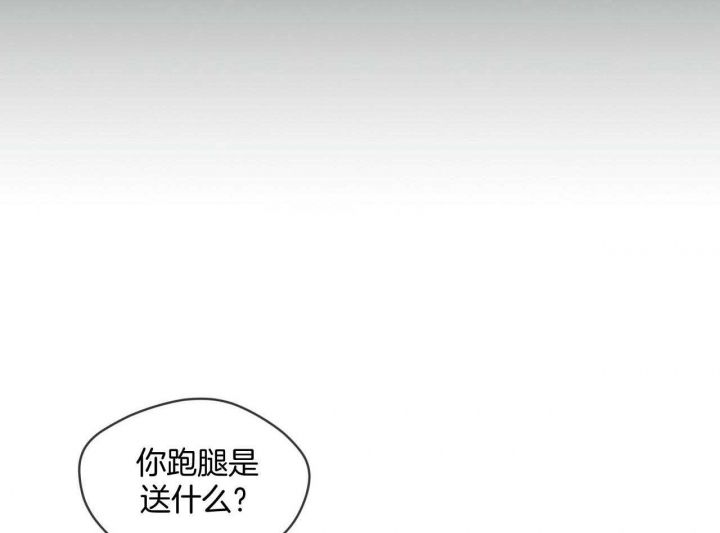 第40话31