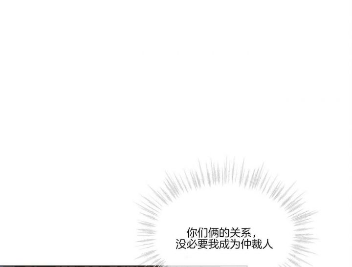 第25话36