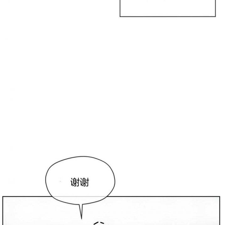 第58话29