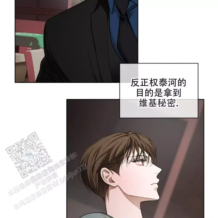 第116话1