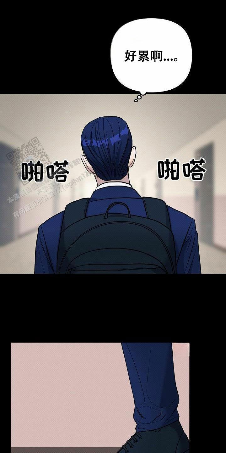 第24话3