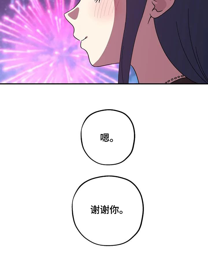 第134话1