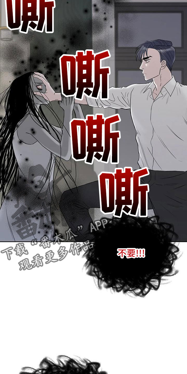 第35话14