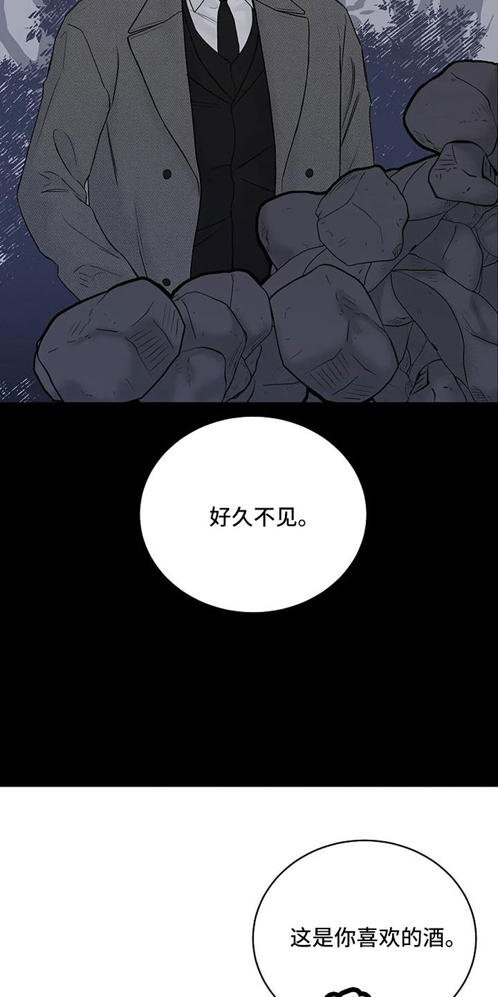 第39话12