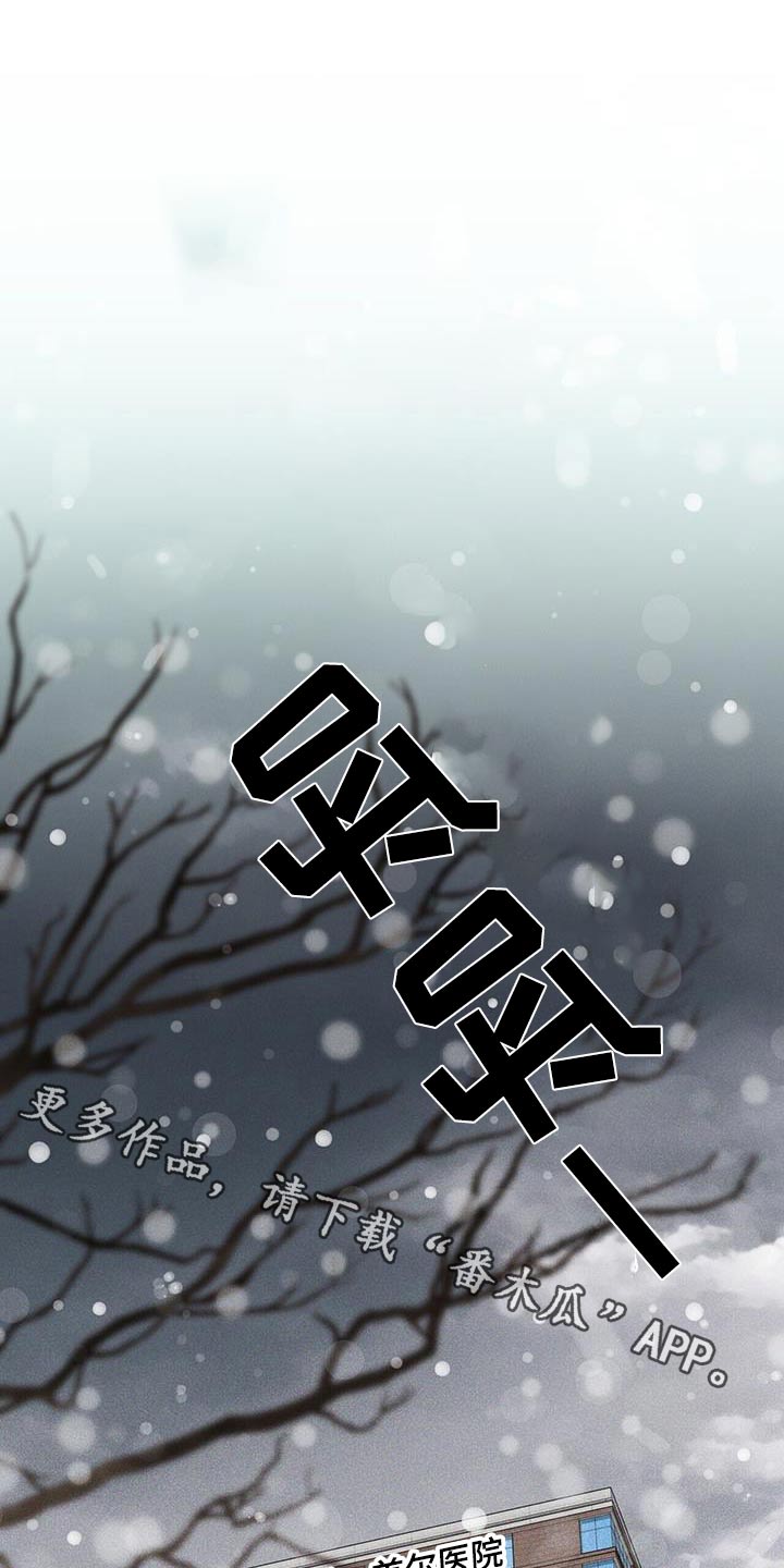 第13话0