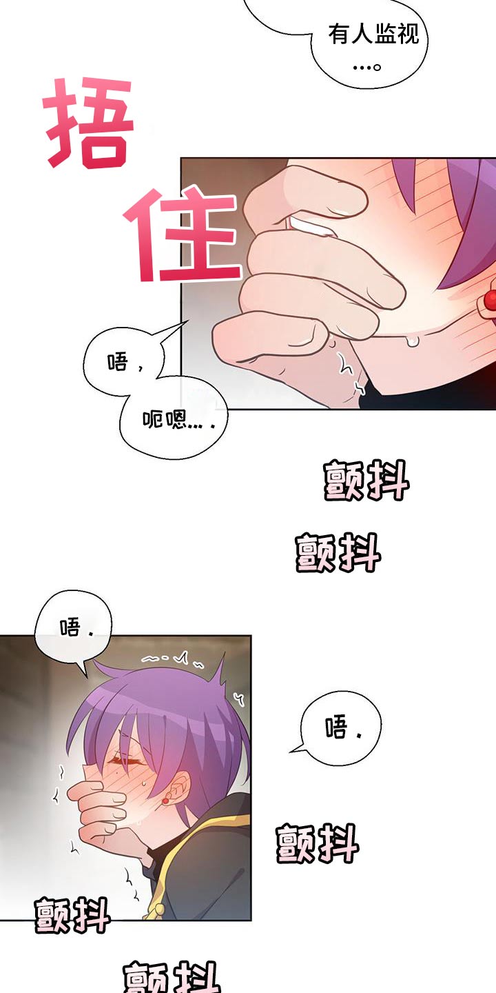 第24话26