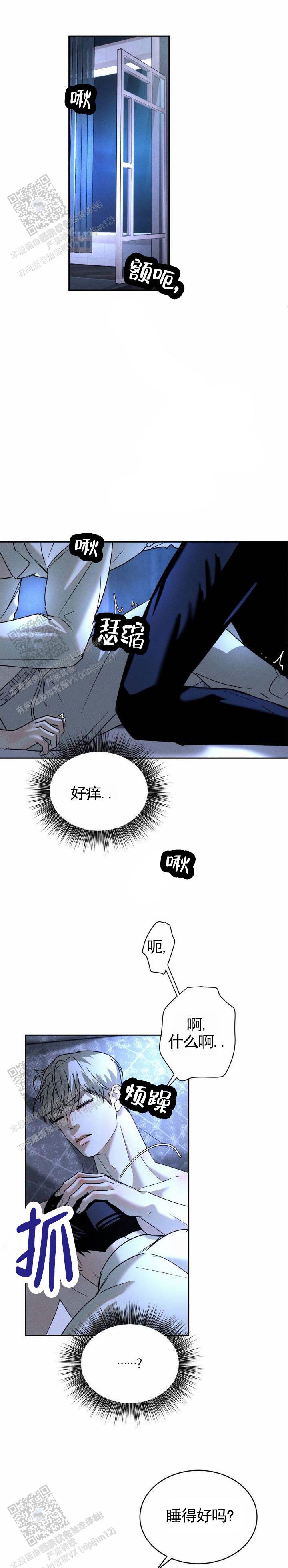 第19话0