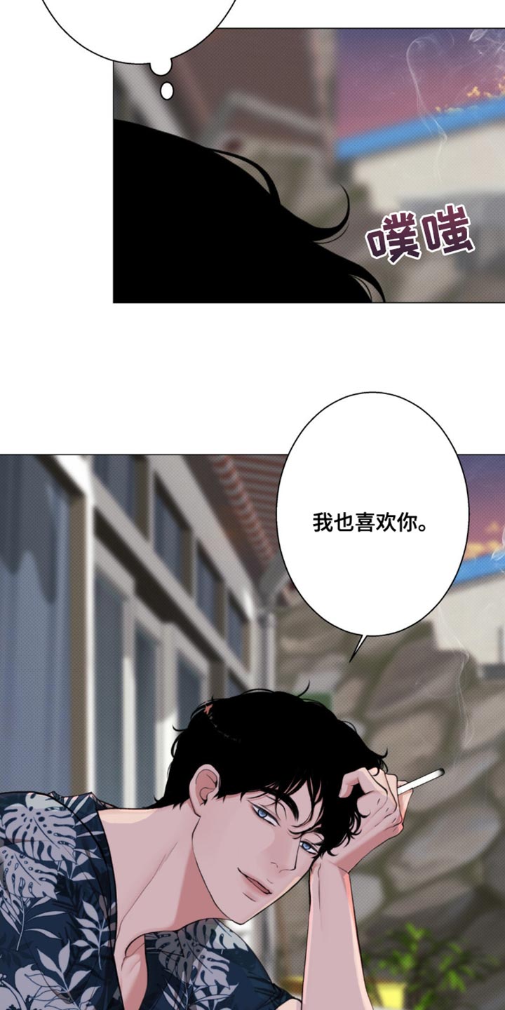 第29话30