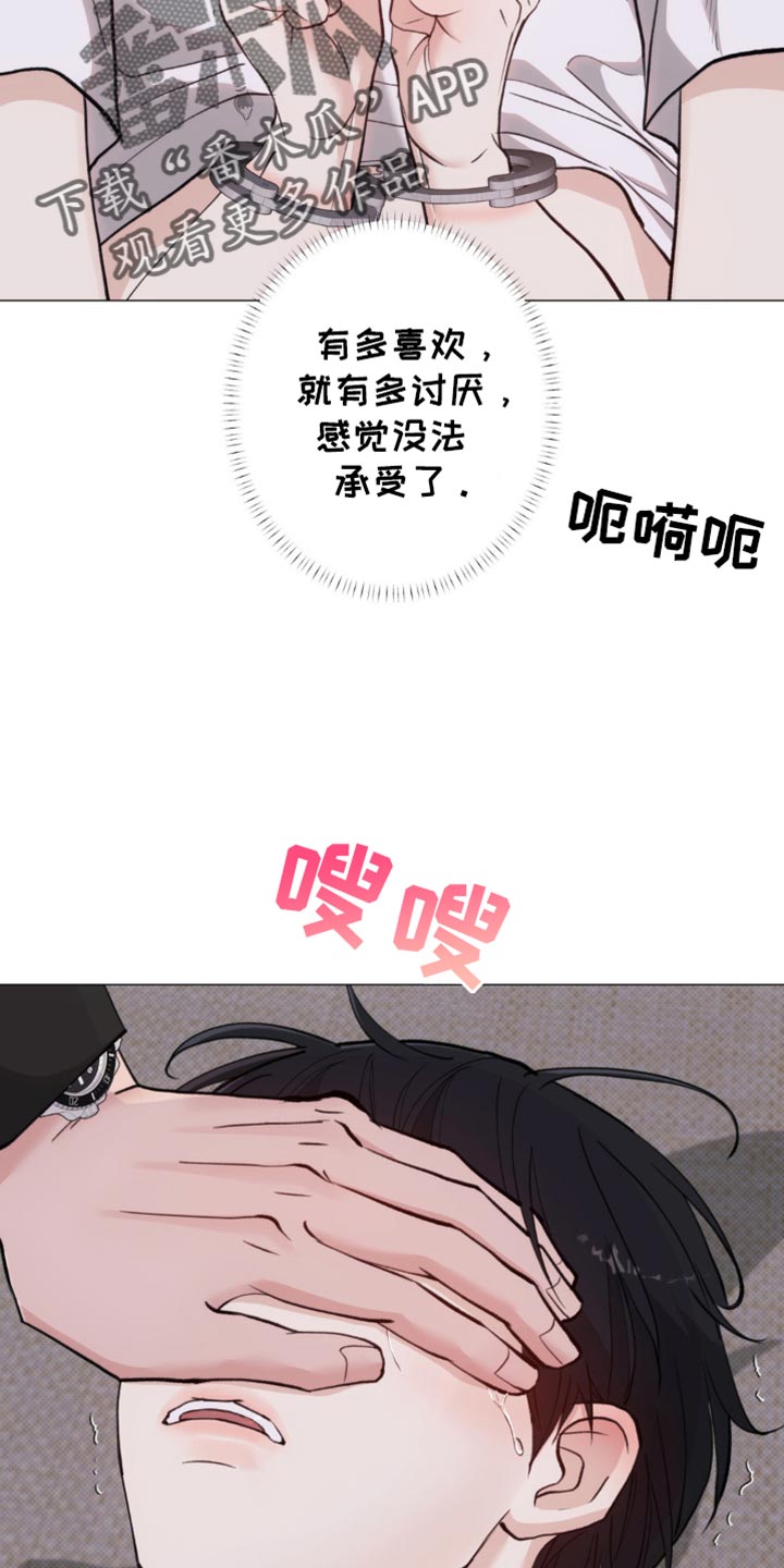 第44话13